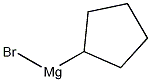 环戊基溴化镁的结构
